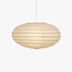 【新品・未開封】AKARI 50EN NEW Isamu Noguchi Akari 50EN Pendant Lights Lamp Washi Paper